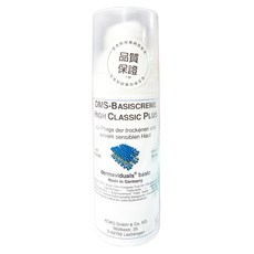 Dermaviduals 德妍思 角質層修護基礎乳 滋潤型 50ml, 1瓶