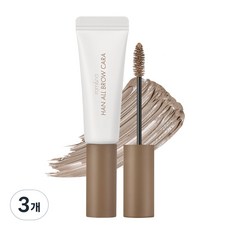 롬앤 한올 브로우 카라 9g, 모던 베이지, 3개