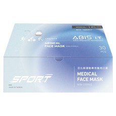 ABIS 大童平面醫用口罩 輕薄款 未滅菌 14.5 x 9.5cm, 30片, 1盒, 撞色白