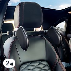 iamdue 車用頭枕頸枕, 2個, 黑色