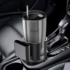 Secret 大型多功能杯架, 1個, 黑色