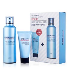 IPKN 男士多合1乳液LITE 120ml+50ml組, 1組, 170ml
