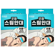 Dongkook 東國製藥 好眠蒸氣眼罩, 10入, 2個