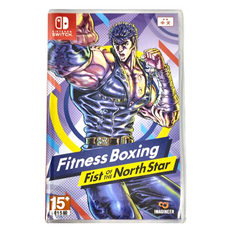 Nintendo 任天堂 SWITCH Fitness Boxing Fist of the North Star 15歲以上
