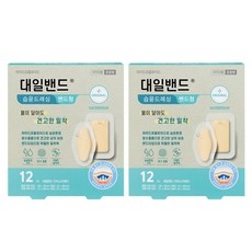 대일밴드 안티스카메디 습윤드레싱 방수밴드 2종, 12개입, 2개