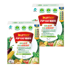 funcare 船井生醫 burner 倍熱 食事纖纖 F.I.P100 纖維粉 改善腸胃功能 調節血脂, 15包, 7g, 2盒