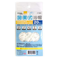 minono 米諾諾 拋棄式浴帽 20個 12包, 171991, 1組