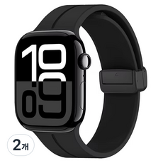 Cover72 Apple Watch 磁吸D型扣矽膠錶帶 42 / 44 / 45 / 46 / 49mm, 黑色, 2個