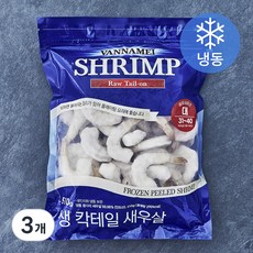 오프라이스 칵테일 새우 31~40미 (냉동), 3팩, 510g(대)