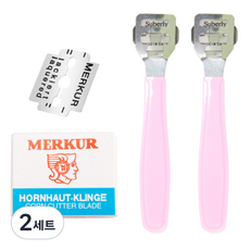 굳은살제거 컬러풀 발 각질 면도기 핑크 2p + 면도날 10p 세트, 2세트