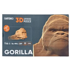 CARTONIO 3D立體拼圖 大猩猩 14-99歲, 116片, 1組