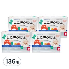 Lomoms 樂媽適 Air Kiki 黏貼型嬰兒尿布, 136張, 小型(S)