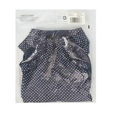 Splash About Happy Nappy Costume 小可愛連身版尿布褲 藏青色帶白色圓點 適合0-4個月嬰兒, S號( 3~6kg ), 1件