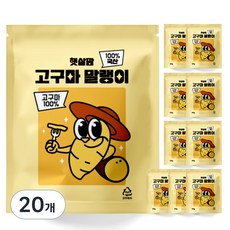 Haessalpam 韓國產靈岩地瓜乾, 20個, 60g