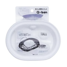 YAMADA 山田化學 Q-BAN系列 皂盤, 網格皂盤, 3個