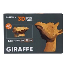 Cartonii3 3D立體拼圖套裝 紙板雕塑拼圖 14-99歲, GIRAFFE 長頸鹿, 62片, 1組