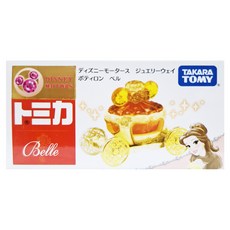 TOMICA JW夢幻南瓜馬車 DS15272 貝兒, 1台