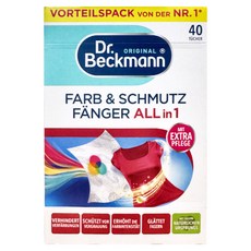 Dr.Beckmann 貝克曼博士 超潔淨護色魔布 40入, 1盒