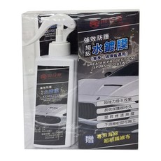 SE 向日葵 強效防護超級水鍍膜 Set, 車身/玻璃適用, 贈專用海綿+超細纖維布, 300ml, 1瓶