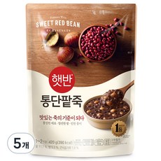 햇반 통단팥죽, 420g, 5개