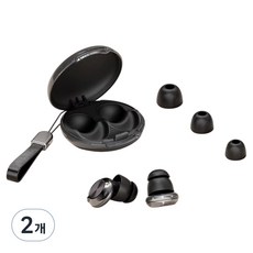 헬스퍼스트 소음차단 귀마개 GEN 3 블랙, 2개, 2개입