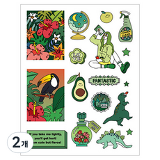 ARDIUM 多功能貼紙, 2個, 色彩點綴 S2