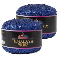 Yarna 喜馬拉雅 Yildiz 編織線 25g, 2個, 58111