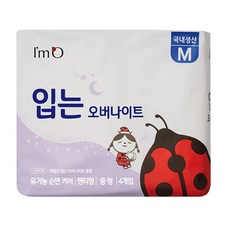 i'm O 夜用型褲型衛生棉, M(90~95號), 4片, 1包