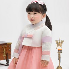 geumdong hanbok 女童圓花補丁韓服套裝 AW138