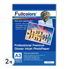 Fullcolors 全彩 相紙 200g, A3, 40個