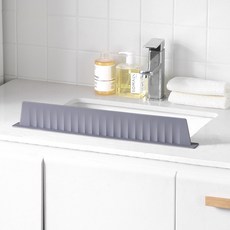 Gudding 矽膠水槽擋水板, 1個, 深灰色