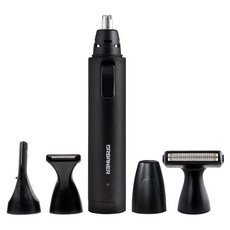 URBANER 奧本 防水充電式四合一修容禮盒 MB-990, 電動修鬍刀 + 刀頭 + 清潔刷 + 充電底座 + USB充電線, 1盒