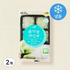 우리땅 유기농 인증 다진무 (냉동), 100g, 2개