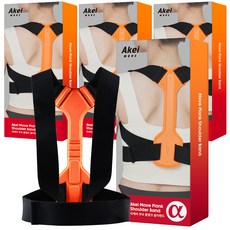 AKei. Move Plank 姿態矯正肩帶, 4個