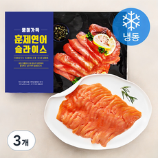 훈제연어 슬라이스 (냉동), 500g, 3개