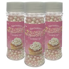 Breadgarden Dragee Pearl Pink Sprinkle, 45g, 3個