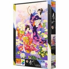 EPOCH 蘭花菊花拼圖 EP11-445, 1000件, 混色