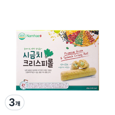 菠菜脆皮卷 45p, 450g, 3個