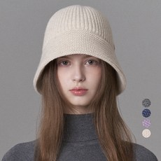 whitesands 羊毛混紡針織帽 奧斯陸