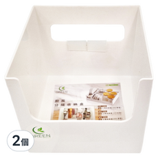GREEN 廚房方型分隔收納盒 台灣製, 白色, 2個