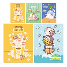 영아트 A4 양면 2면1일 그림일기장, 랜덤 발송, 5개