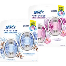 Febreze 風倍清 室內專用空氣清新劑組 棉花茉莉花香 7ml 2入+丁香牡丹花香 7ml 2入, 1套