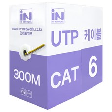 iN NETWORK CAT.6 訂製用網路線, 黃色, 1個, 300m