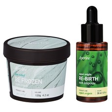Aperire Spa毛孔護理泥膜 120g+草本舒緩精華液組 30ml, 1組
