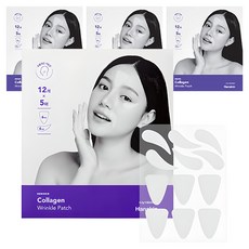 한스킨 콜라겐 주름패치, 60개입, 4개