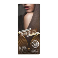 SnowIOU 樹飛雪 髮學院健康髮染髮霜 簡易包, 咖啡棕, 1組