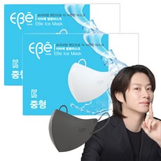 이비에 새부리형 컬러 일회용 얼음마스크 중형, 30개입, 2개, 그레이