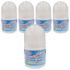 Hanzol 含柔 滾珠按摩凝膠 薄荷, 5個