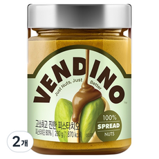벤디노 피스타치오 스프레드 견과류 100, 2개, 280g