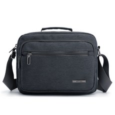 ADDEDIT 素色方形斜背包, 灰色的